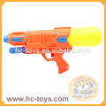 Water Gun, EVA Water Gun, High Pressure Water Gun, Beach Toy, Summer Toy